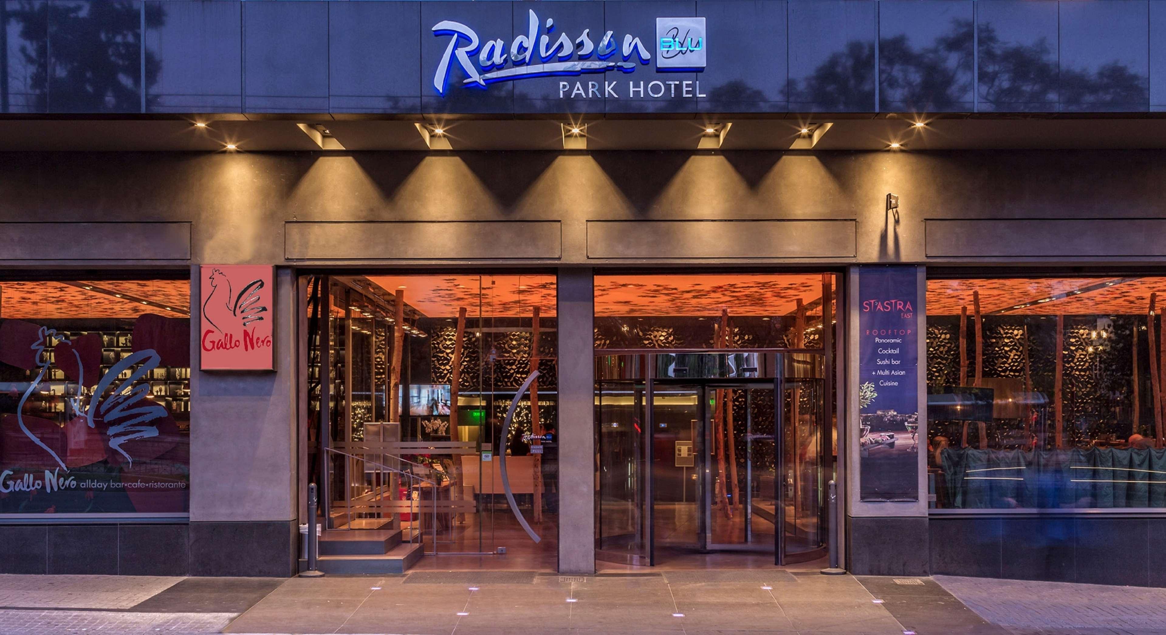 Radisson Blu Park Hotel Atene Esterno foto Radisson Blu Hotel, Hyderabad